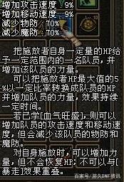 地下城私服这个宠物又回来了，你之前有拿到吗？403