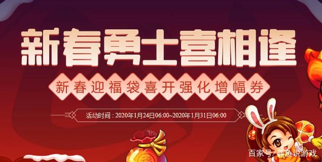 dnfsf职业平衡乾坤未定！策划10月发声，阿修罗技能要重做了612